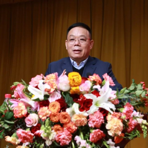 總結(jié)大會
